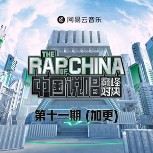 大鸿米店完120分版本下载官网
