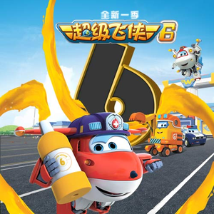 大鸿米店完120分版本下载官网
