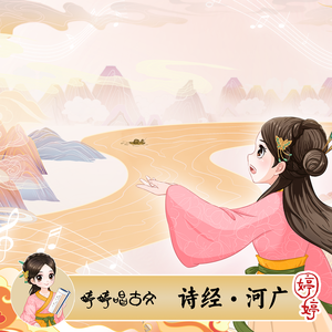 大鸿米店完120分版本下载官网
