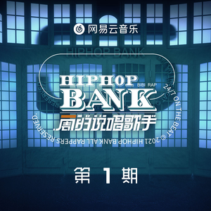 大鸿米店完120分版本下载官网
