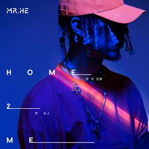 大鸿米店完120分版本下载官网
