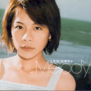 大鸿米店完120分版本下载官网
