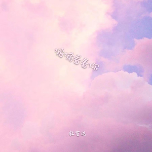 大鸿米店完120分版本下载官网
