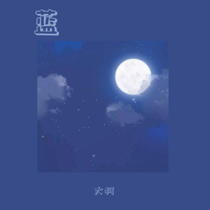 大鸿米店完120分版本下载官网
