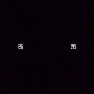 大鸿米店完120分版本下载官网
