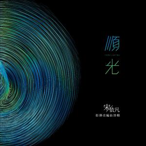 大鸿米店完120分版本下载官网
