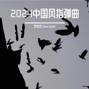 大鸿米店完120分版本下载官网
