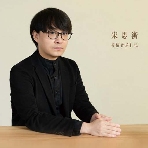 大鸿米店完120分版本下载官网
